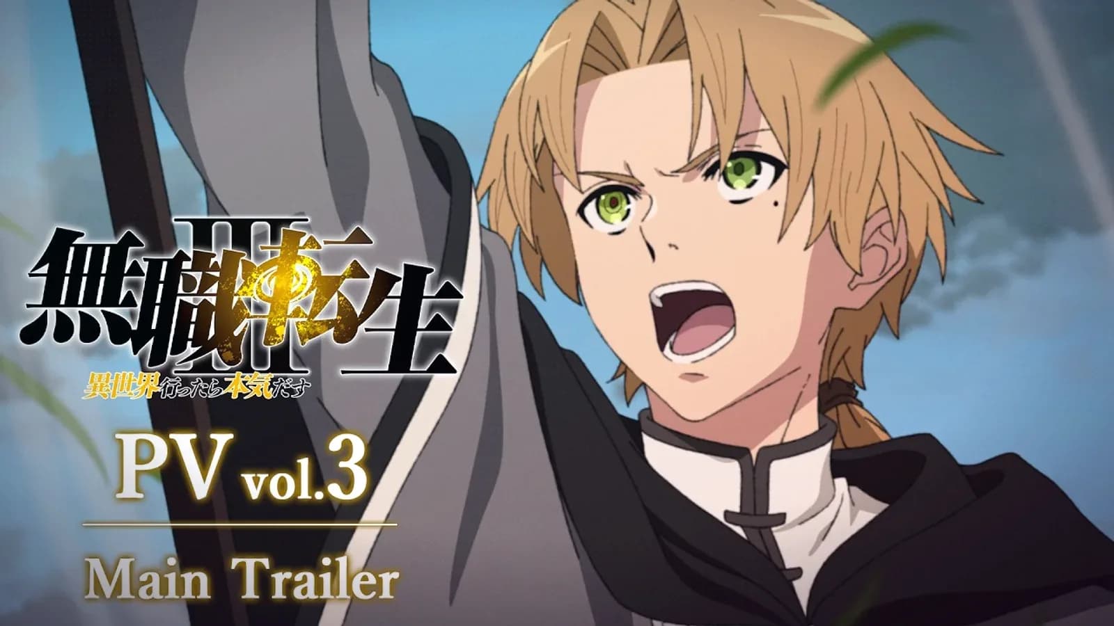 Mushoku Tensei Ending Explained: Anime vs. Light Novel