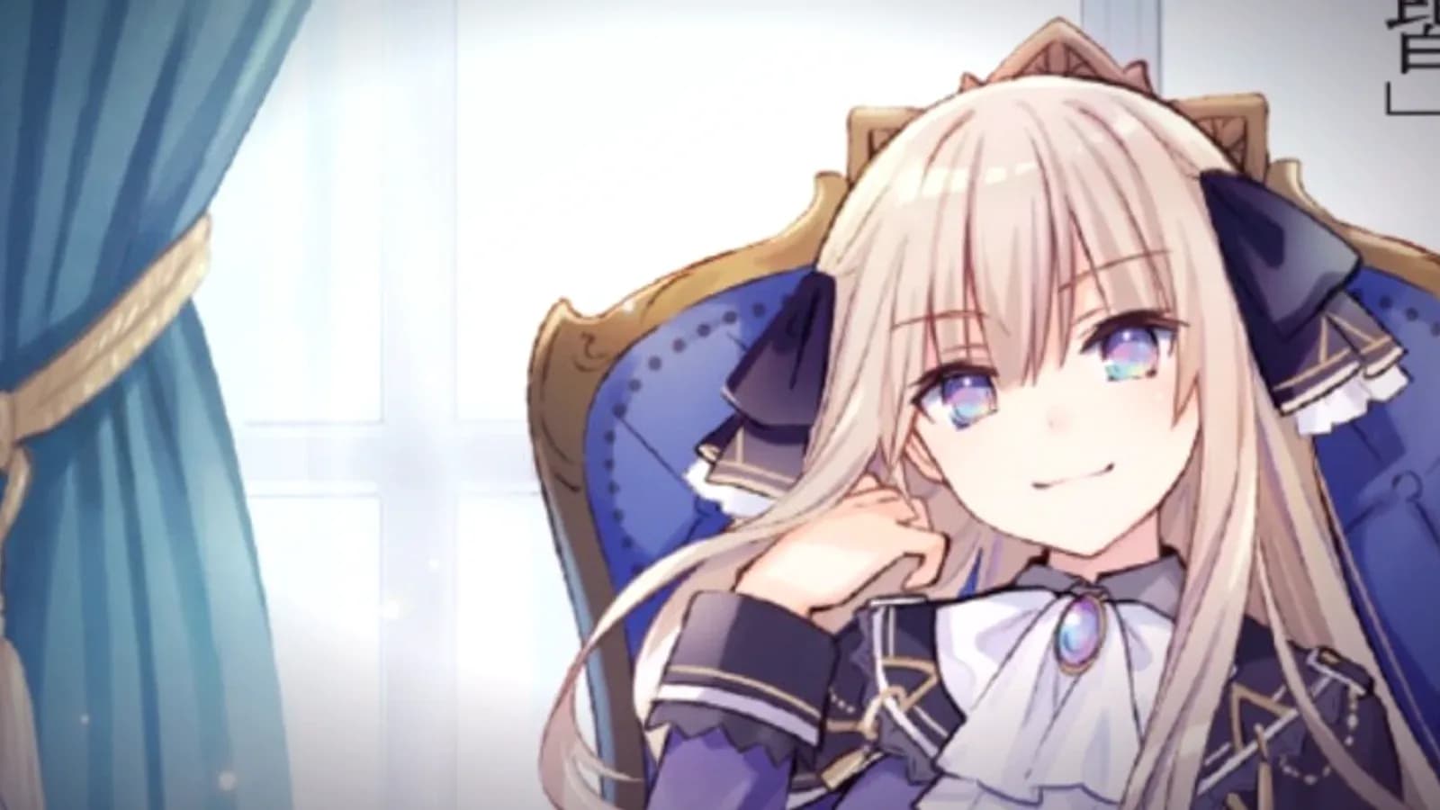 King's Proposal Anime Reveals Main Cast, Teaser Visual, and 2027 Premiere