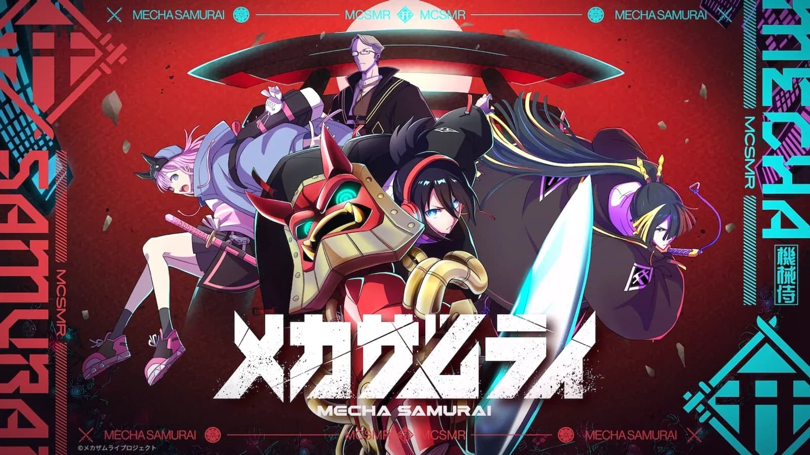 MECHA SAMURAI Web Anime Debuts in November, Reveals Cast and Staff