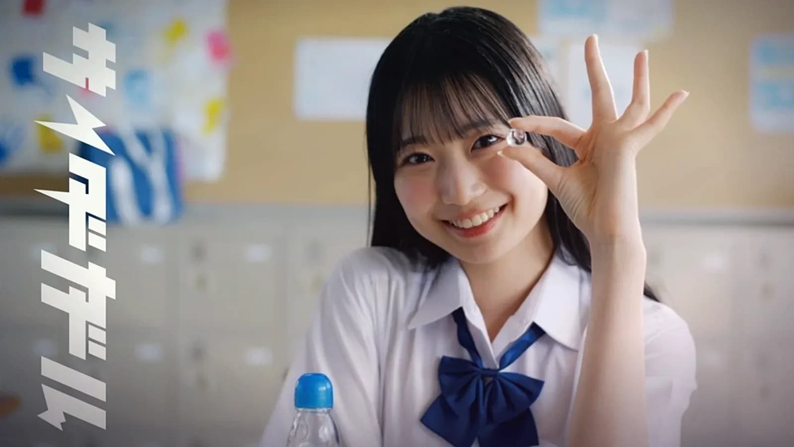 Cider Girl Releases Music Video for Chitose Is in the Ramune Bottle 2nd Cour Opening