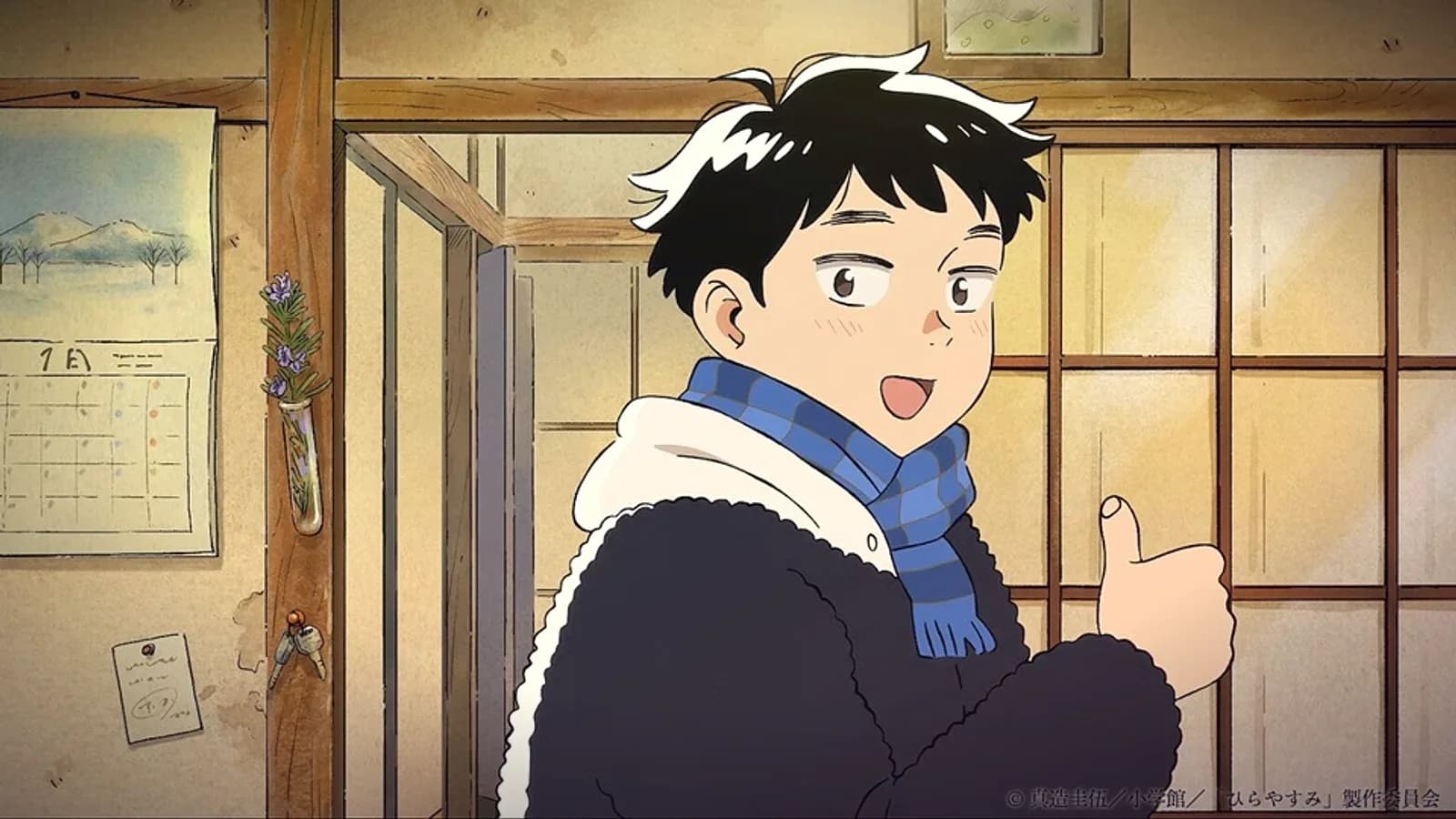 Hirayasumi Anime Reveals Teaser, Visual, and Main Cast Ahead of 2027 Premiere