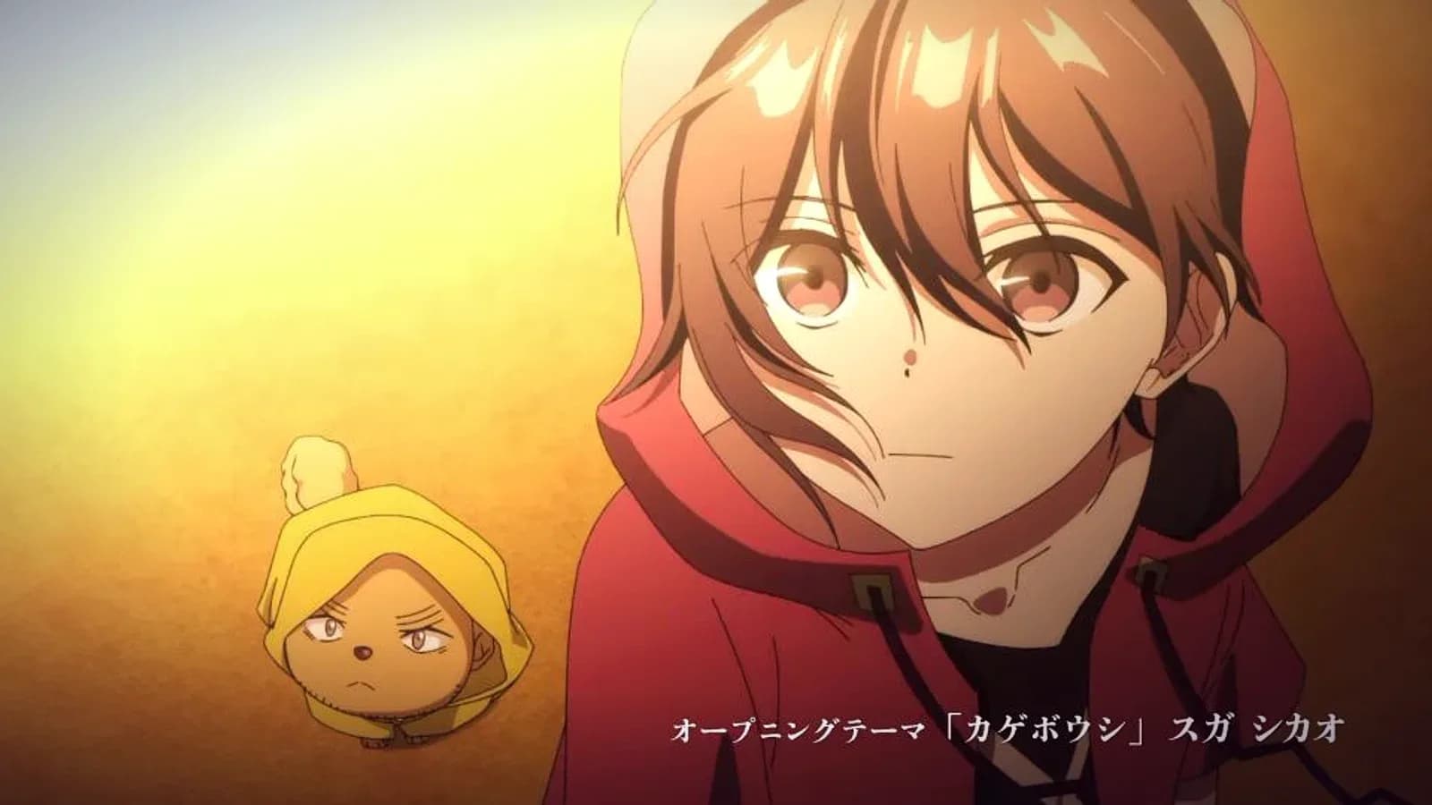 Horror Collector Anime Reveals Premiere Date, Cast, and Teaser Trailer
