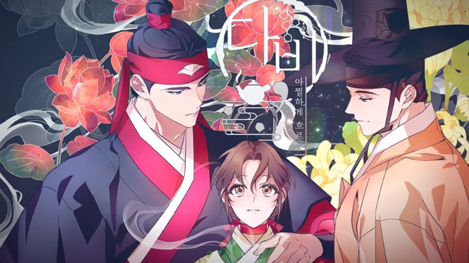 Which Anime Will Get a Second Season? How to Tell