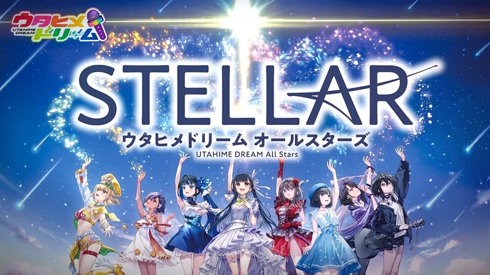 A Tale of the Secret Saint Anime Ending Song Lyric Video Released