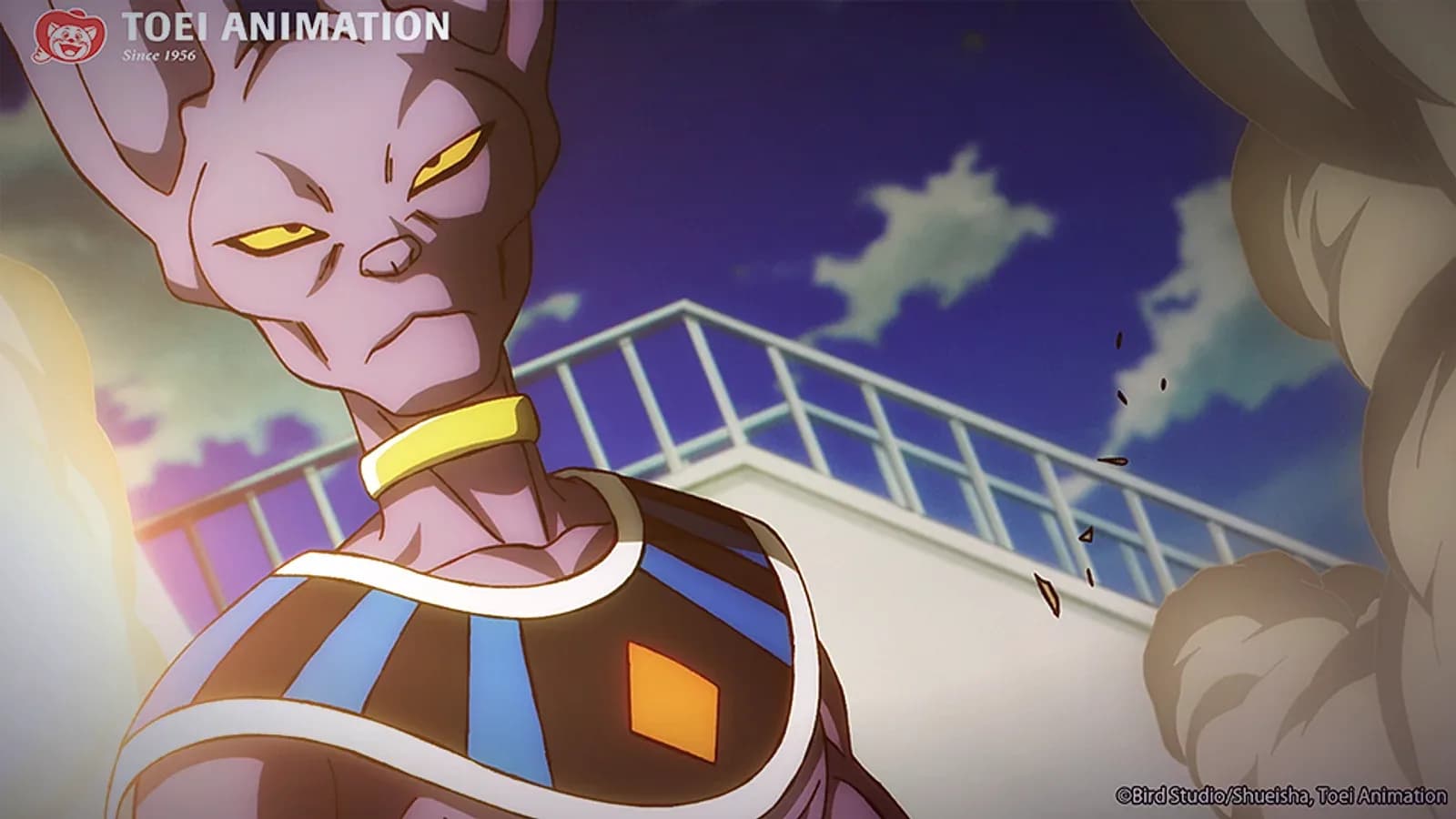 Dragon Ball Super: Beerus Premieres This Fall on Crunchyroll