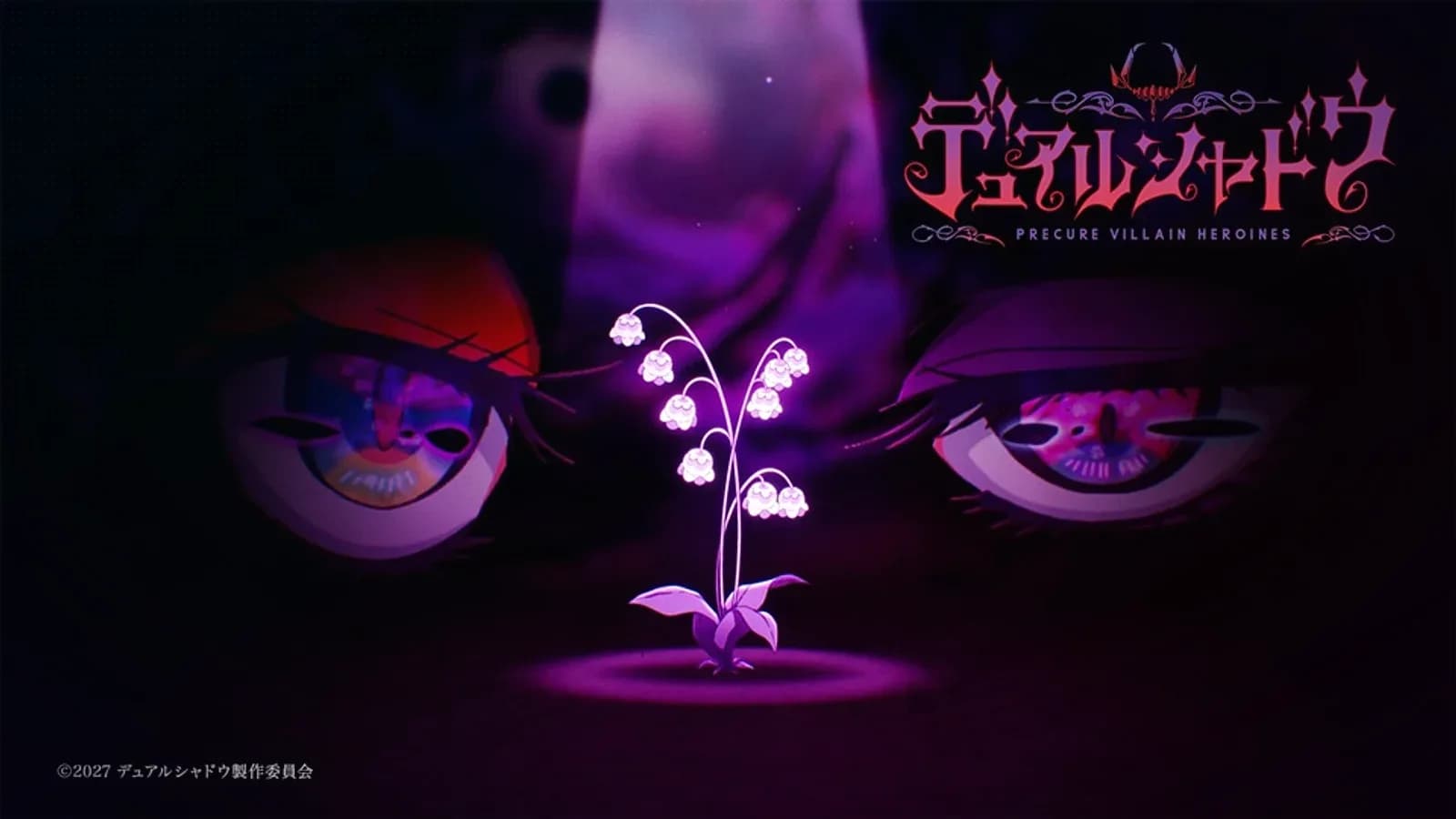 Precure Spin-Off Anime "Dual Shadow ~Precure Villain Heroines~" Announced for 2027