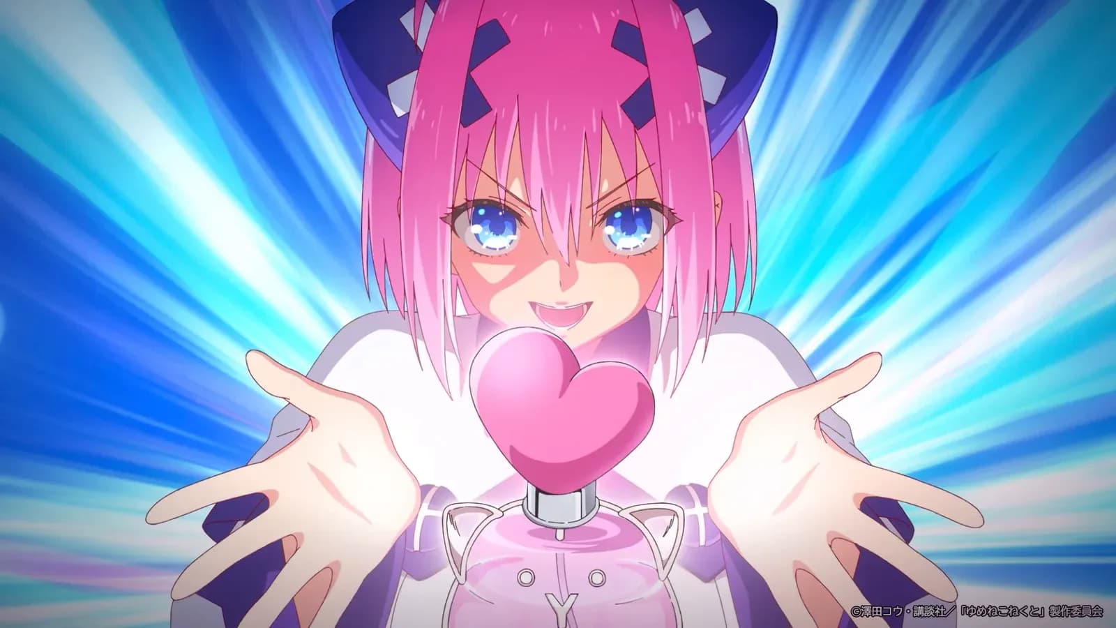 Yumene Connect Raunchy Comedy Manga Receives Anime Adaptation